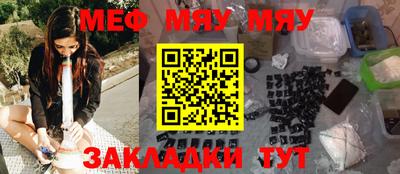 ПСИЛОЦИБИНОВЫЕ ГРИБЫ Донецк
