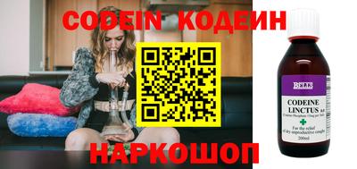 альфа пвп VHQ Донской