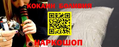 ПСИЛОЦИБИНОВЫЕ ГРИБЫ Донецк