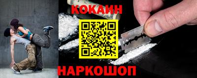 ПСИЛОЦИБИНОВЫЕ ГРИБЫ Донецк