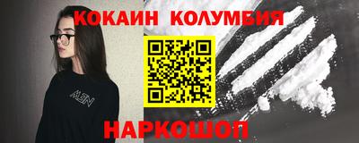 альфа пвп VHQ Донской