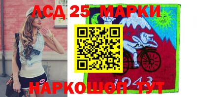 ПСИЛОЦИБИНОВЫЕ ГРИБЫ Донецк