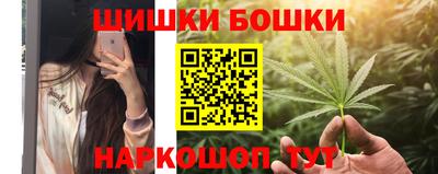 альфа пвп Дубна