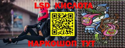 альфа пвп VHQ Донской