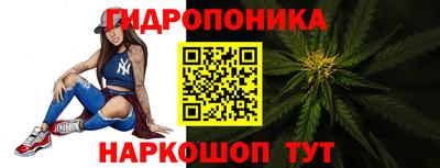 альфа пвп VHQ Донской