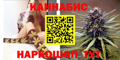 ПСИЛОЦИБИНОВЫЕ ГРИБЫ Донецк