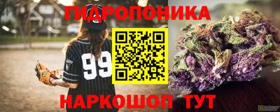 альфа пвп VHQ Донской