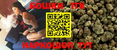 альфа пвп Дубна