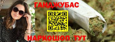 ПСИЛОЦИБИНОВЫЕ ГРИБЫ Донецк