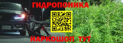альфа пвп VHQ Донской