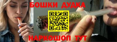 альфа пвп Дубна