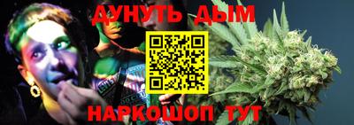 ПСИЛОЦИБИНОВЫЕ ГРИБЫ Донецк