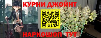 альфа пвп Дубна