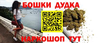 ПСИЛОЦИБИНОВЫЕ ГРИБЫ Донецк