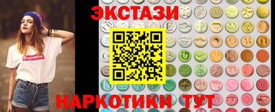 альфа пвп Дубна
