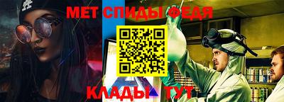 ПСИЛОЦИБИНОВЫЕ ГРИБЫ Донецк