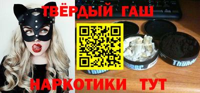 альфа пвп VHQ Донской