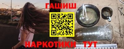 альфа пвп Дубна