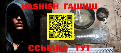 альфа пвп Дубна
