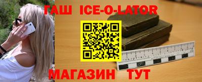 ПСИЛОЦИБИНОВЫЕ ГРИБЫ Донецк