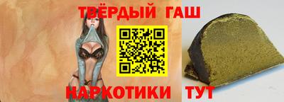 ПСИЛОЦИБИНОВЫЕ ГРИБЫ Донецк