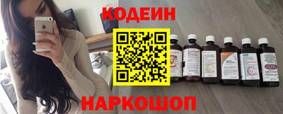 альфа пвп Дубна