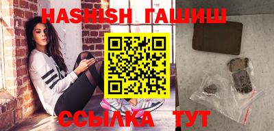 альфа пвп Дубна
