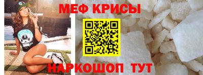 ПСИЛОЦИБИНОВЫЕ ГРИБЫ Донецк